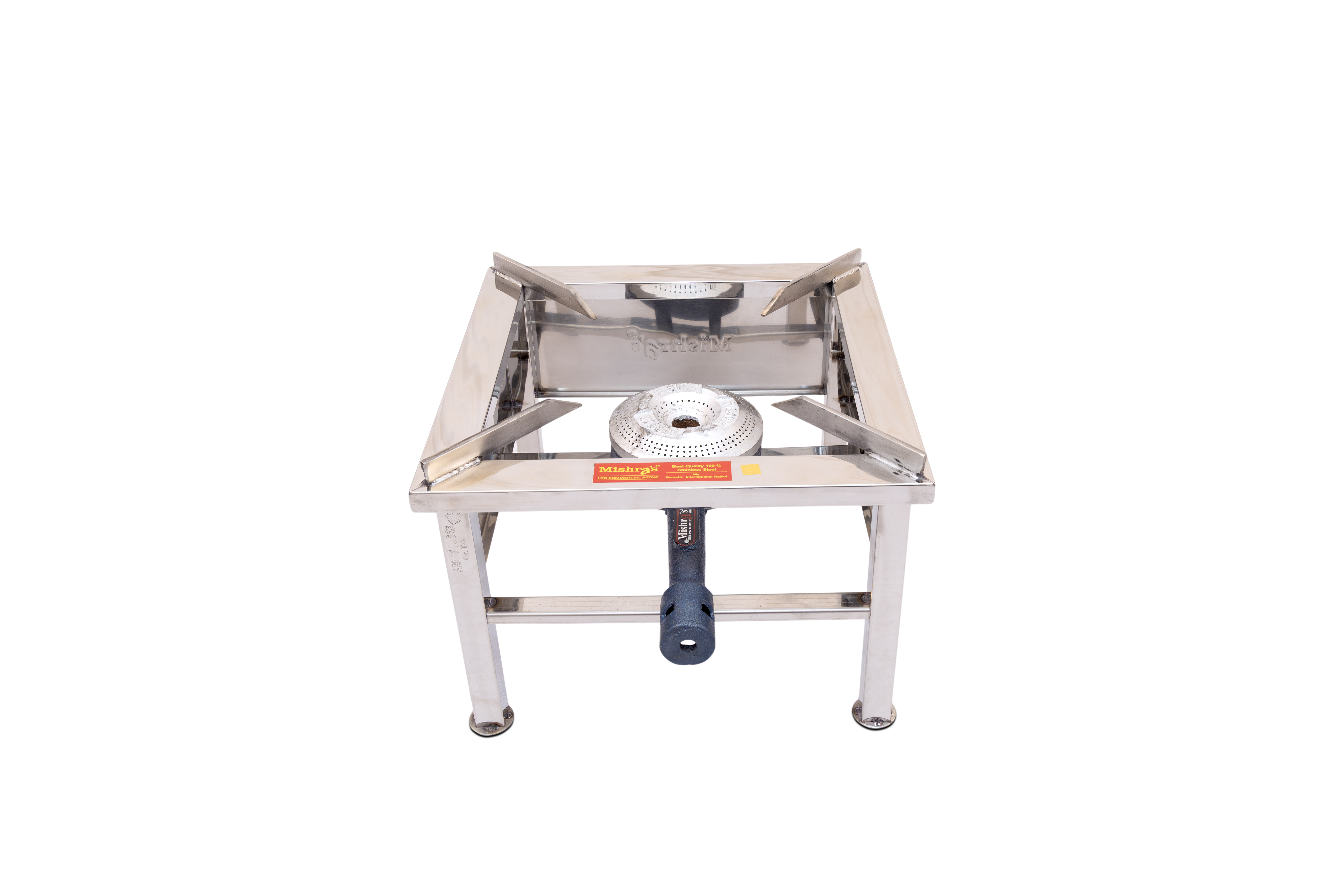 12x12x7 Square Lite Single Burner Steel Bhatthi